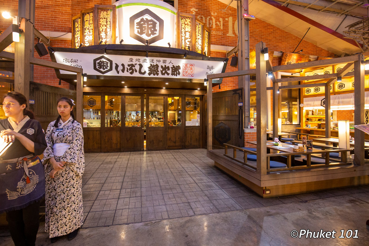 Japanese Restaurant at Asiatique the Riverfront 