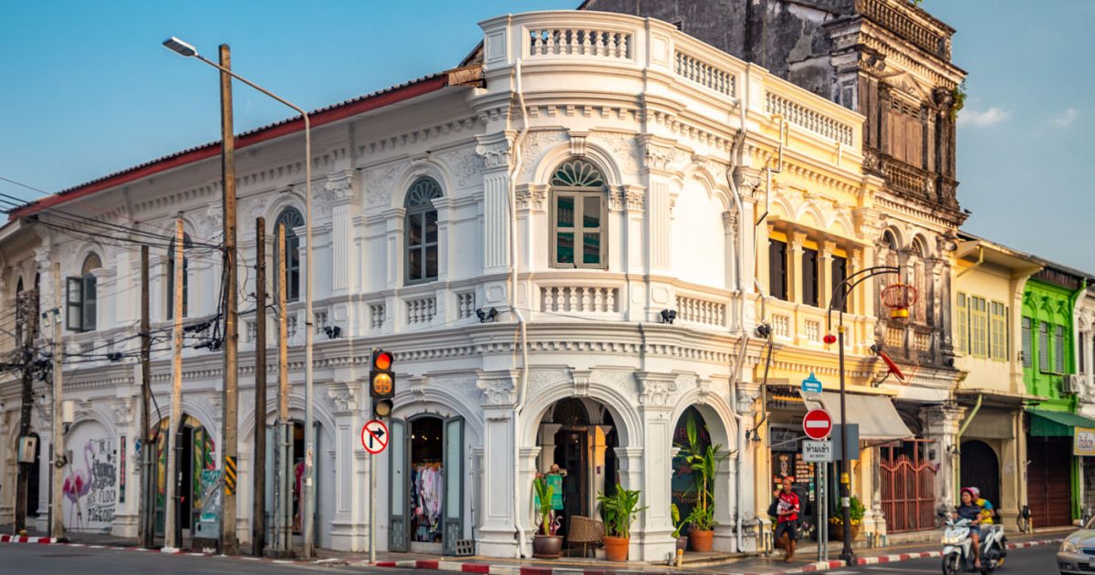 Dibuk Road in Old Phuket Town