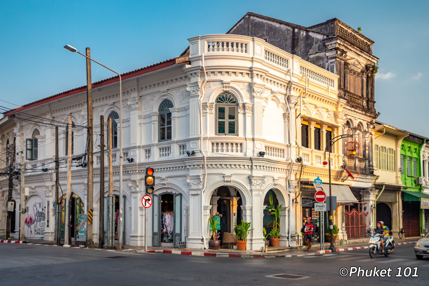 Dibuk Road in Old Phuket Town