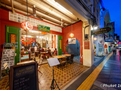 Thalang Road in old Phuket Town