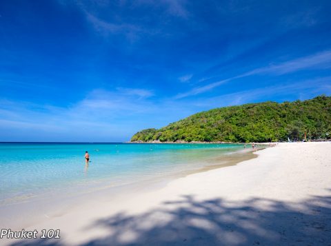 Karon Noi Beach