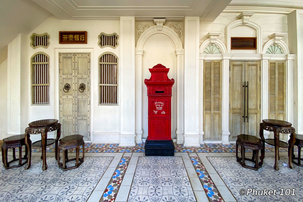 Old Kasikorn Bank on Phang Nga Road in Phuket Town