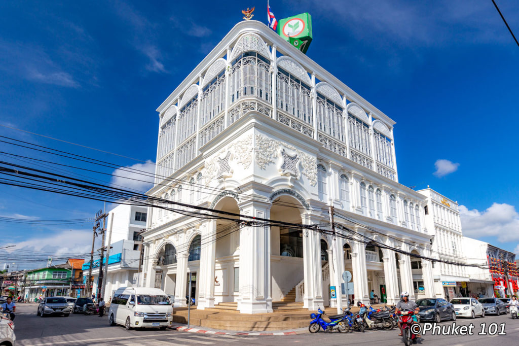 Old Kasikorn Bank on Phang Nga Road in Phuket Town