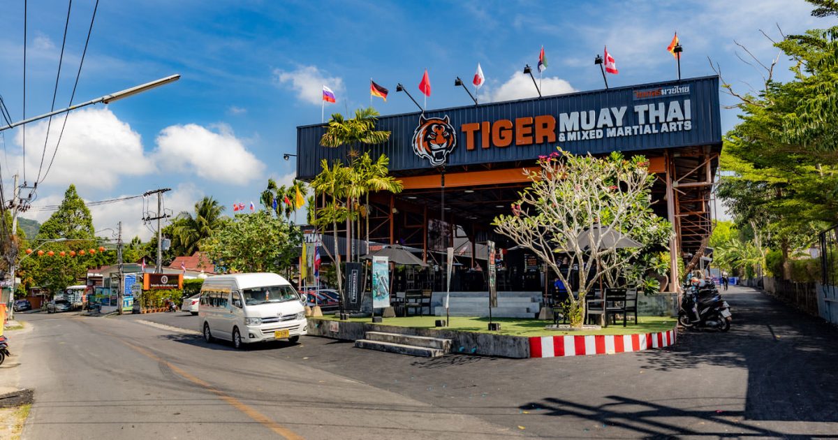 Soi Ta Iad, Phuket Health Street