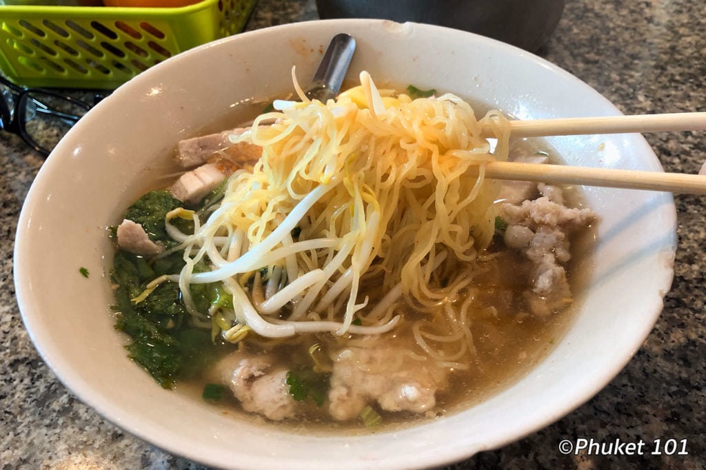 Noodle Soup in Phuket (Kuey Tiaow) PHUKET 101