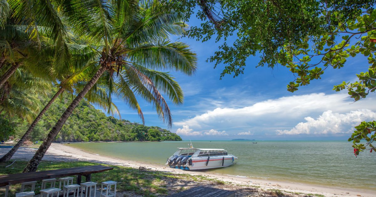 Koh Sirey
