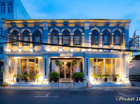 Tu Kab Khao Restaurant Phuket
