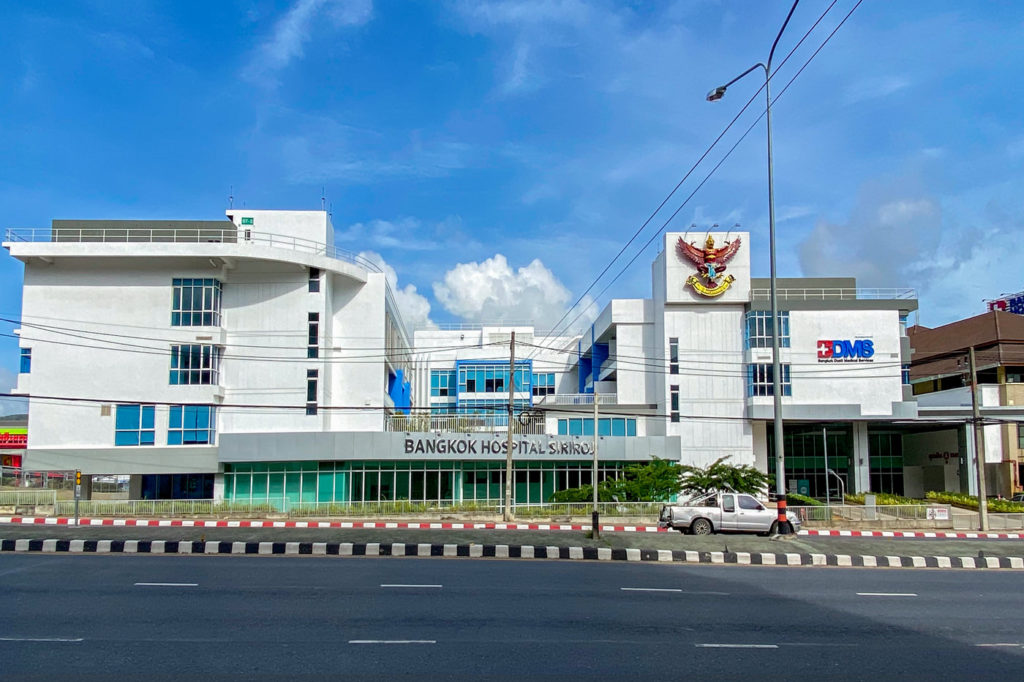 Bangkok Hospital Siriroj