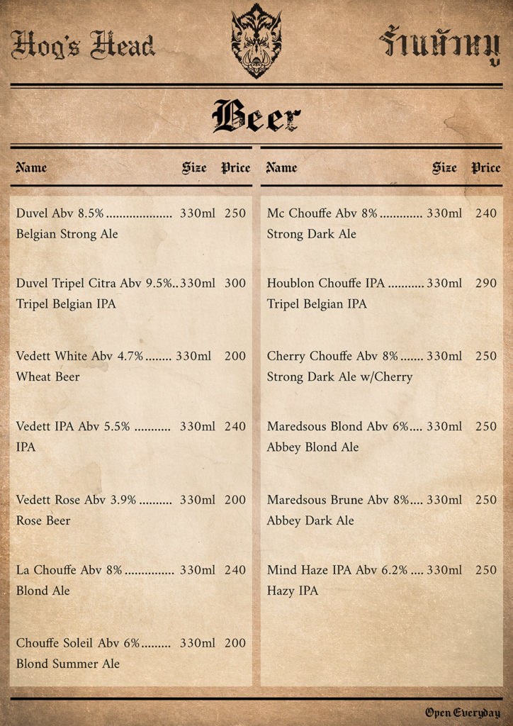 Hog's Head Pub Phuket PHUKET 101