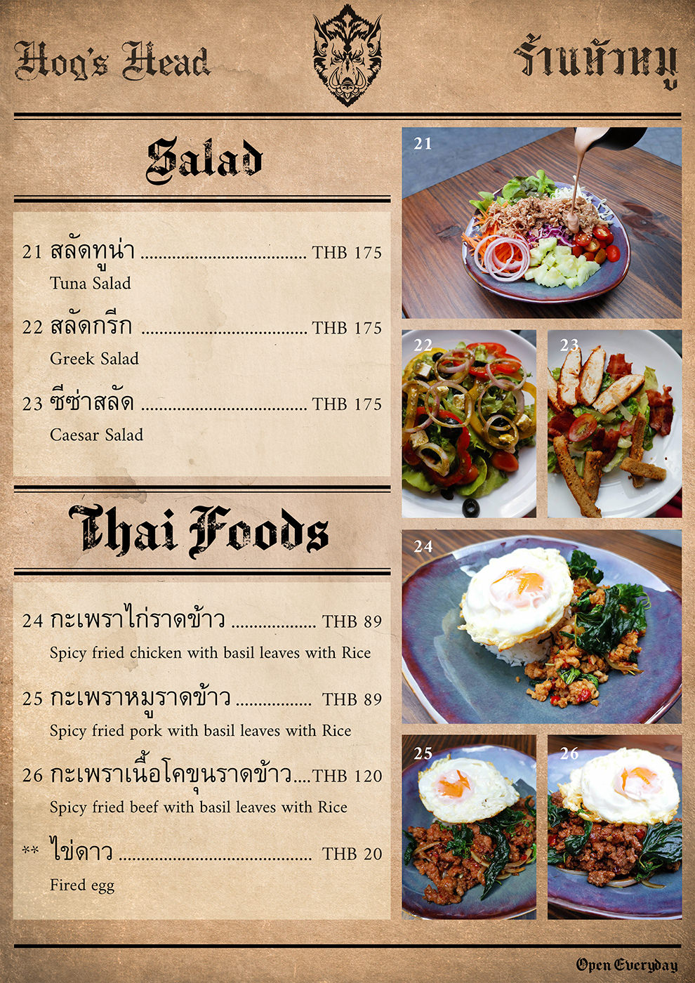 Hog's Head Pub Phuket PHUKET 101