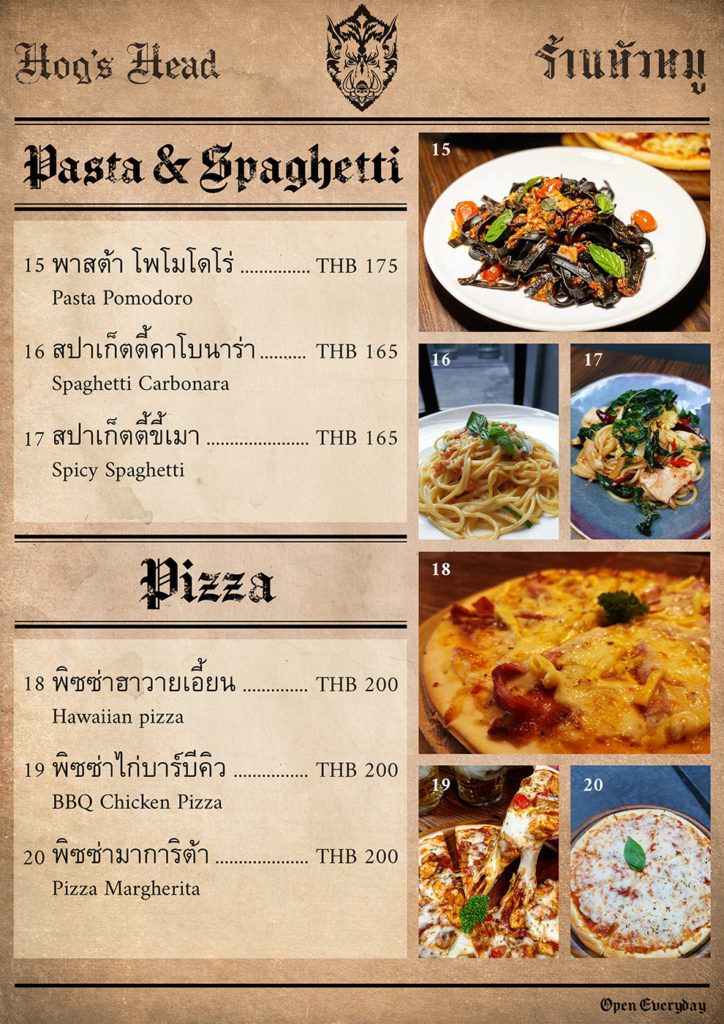 Hog's Head Pub Phuket PHUKET 101