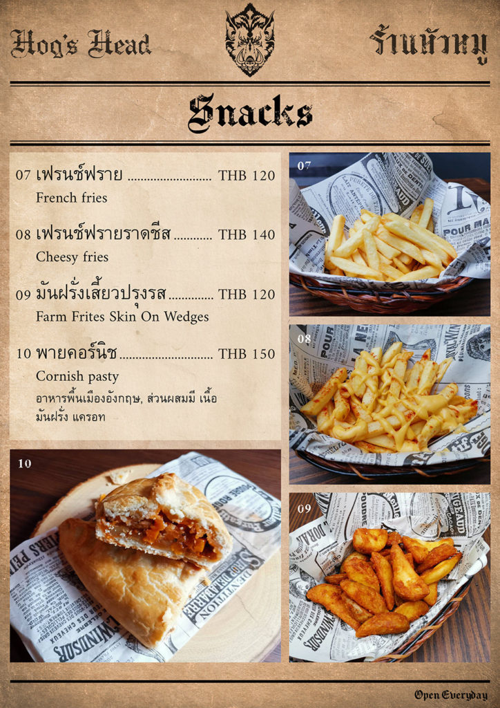 Hog's Head Pub Phuket PHUKET 101