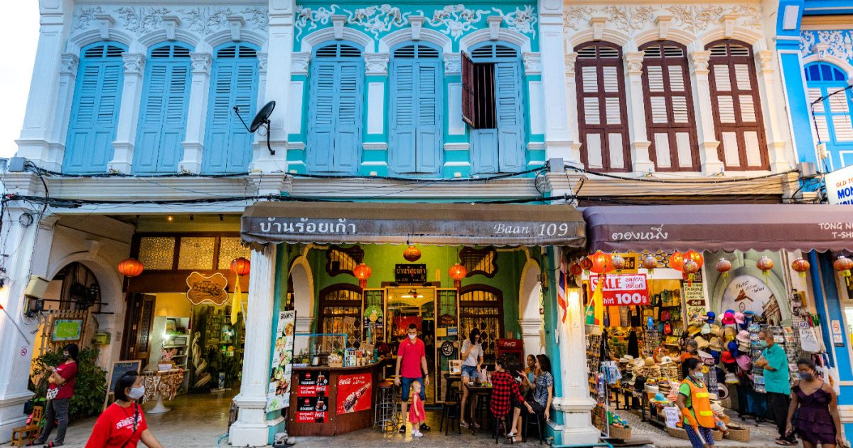 Baan 109 Bar and Restaurant in Phuket Town
