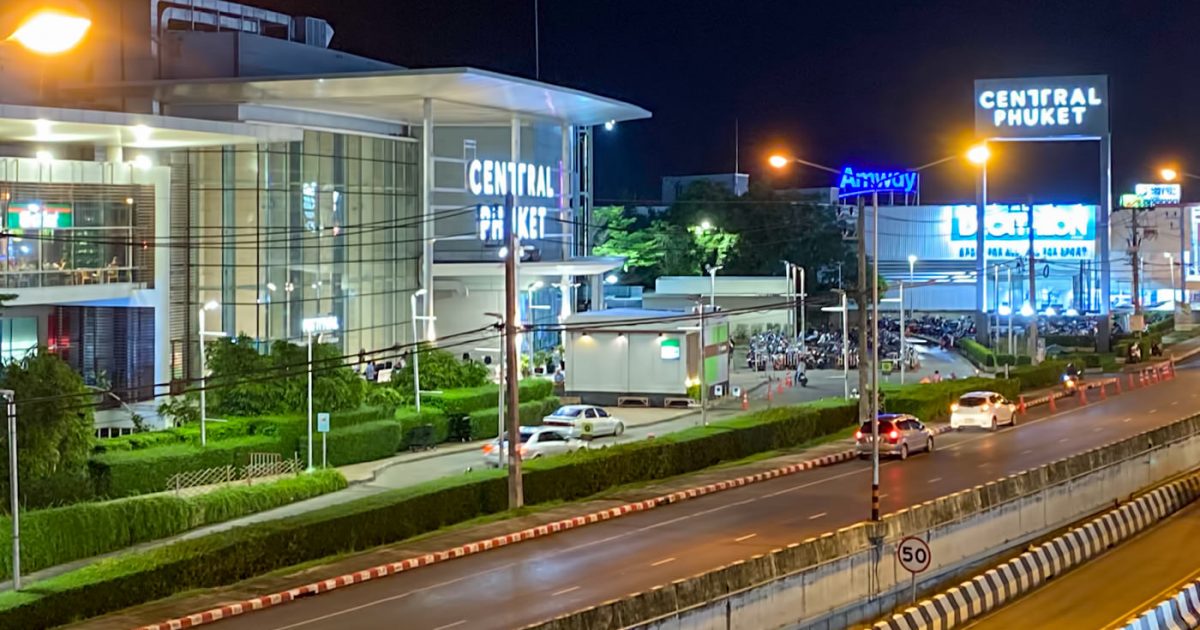 Central Festival Phuket