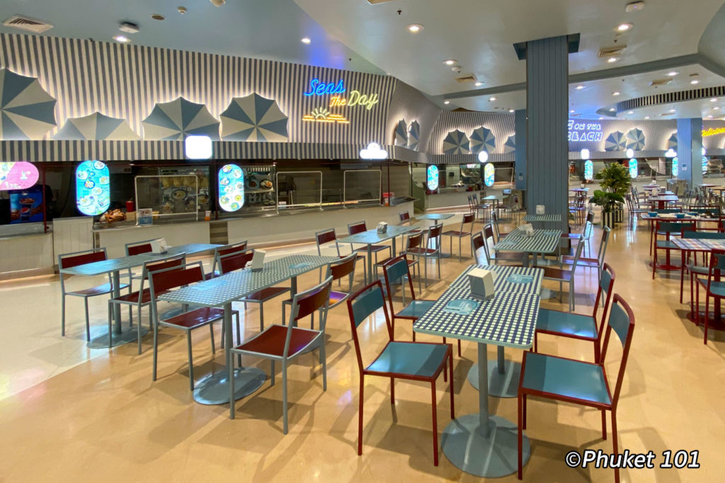 central shopping mall food court