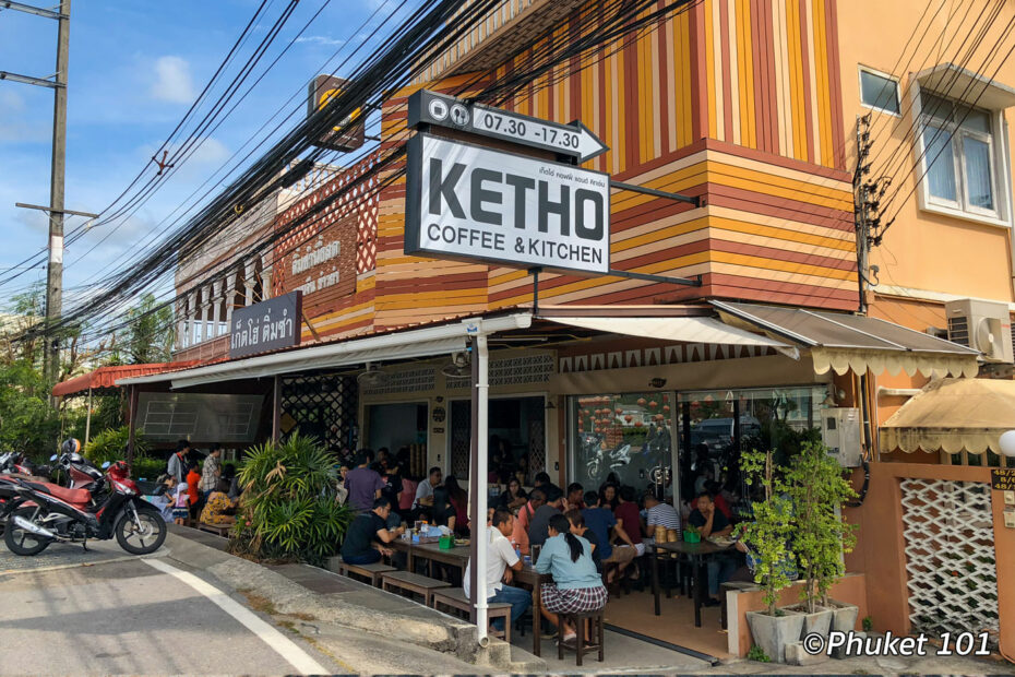 Ketho Dim Sum Restaurant in Kathu, Phuket