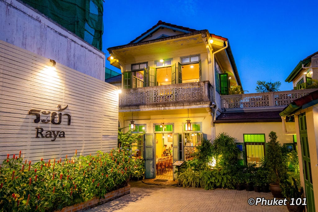 raya restaurant phuket