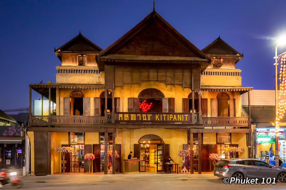 Kiti Panit Restaurant in Chiang Mai