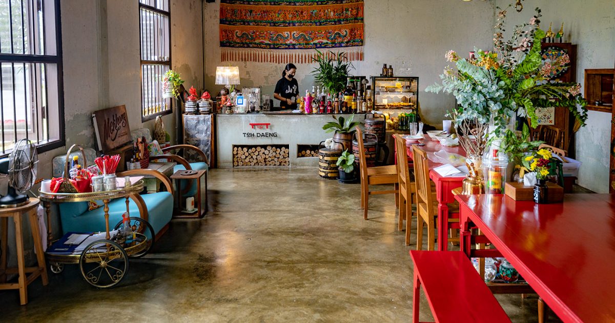 TohFaeng Resturant at Baan Ar Jor on Mai Khao Beach, Phuket