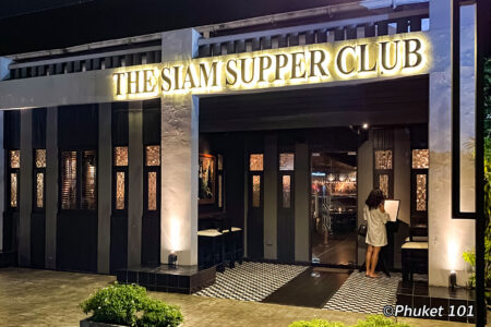 Club de cena Siam Phuket