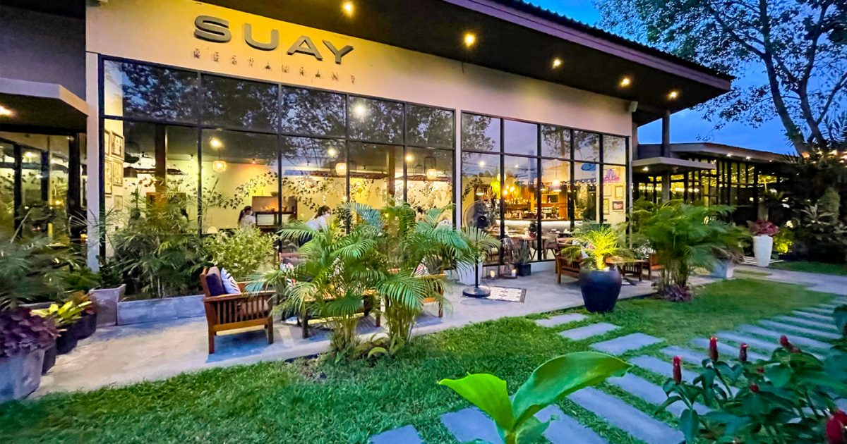 Suay Restaurant Cherngtalay in Phuket