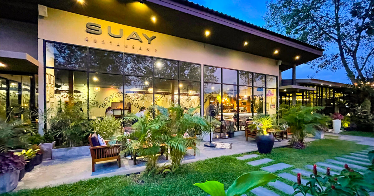Suay Restaurant Cherngtalay in Phuket