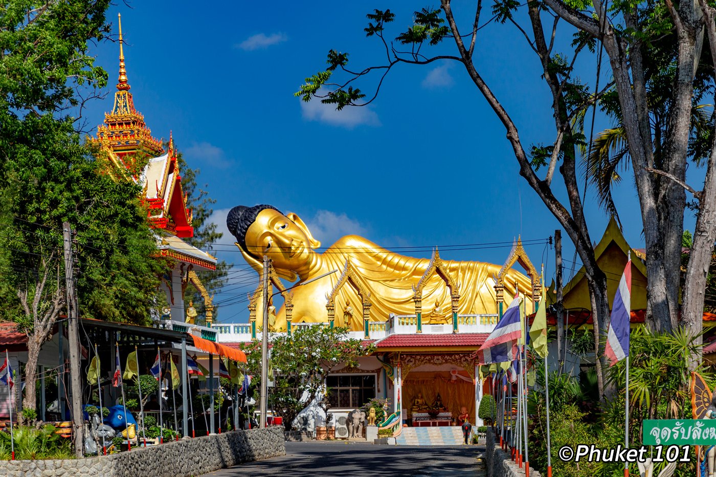 Wat Sri Sunthon Phuket