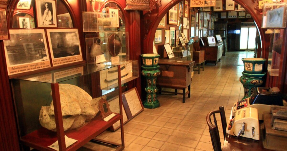 Thavorn Museum