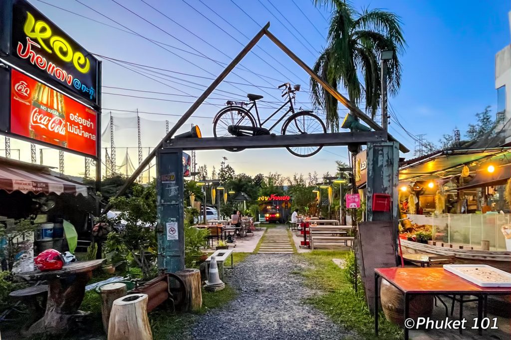 Red Clam Restaurant in Kathu (Hoi Pai Daeng) - PHUKET 101