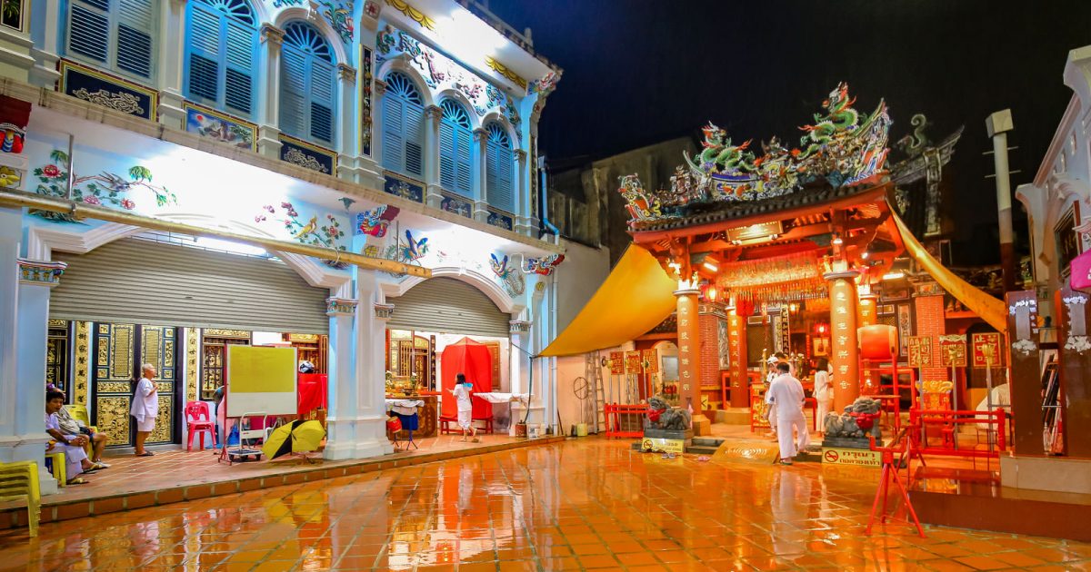 Shrine of Serene Light in Phuket Town