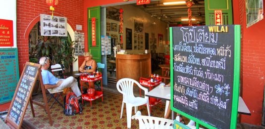 Kopitiam by Wilai Restaurant in Phuket Town