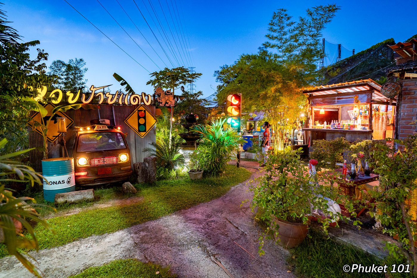 Red Clam Kathu Restaurant in Phuket