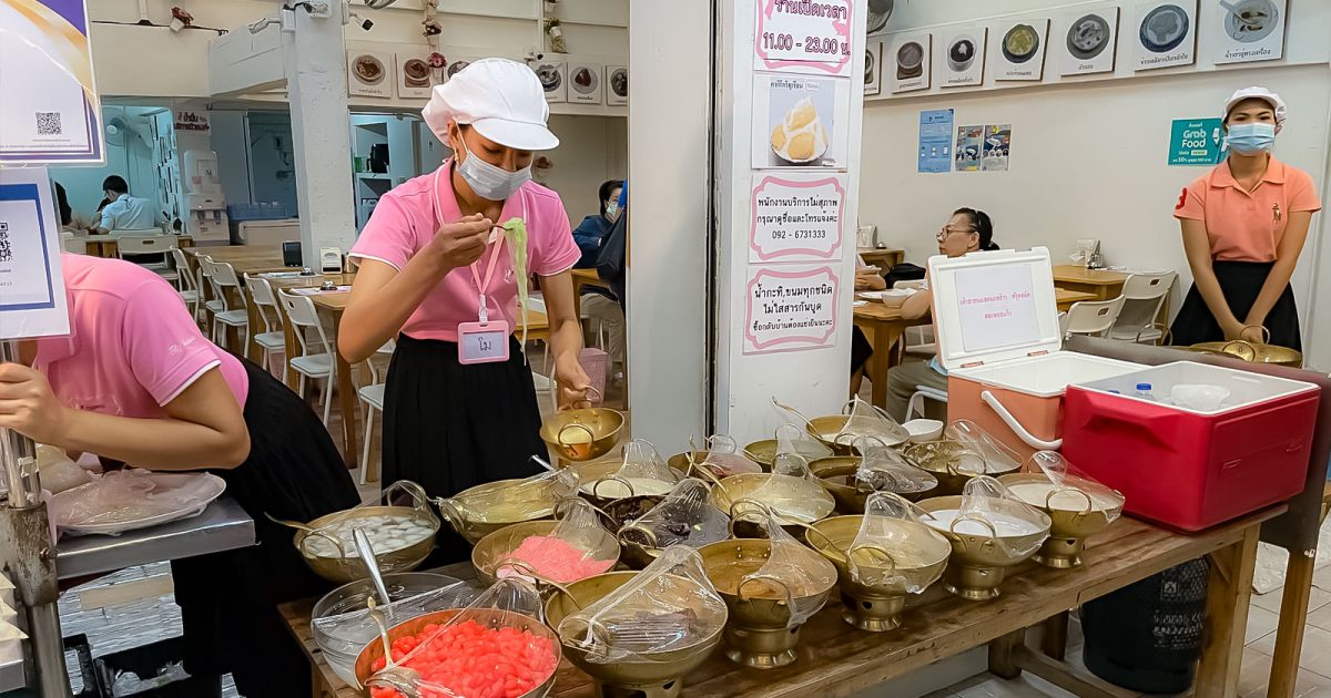 Wanlamun Sweet Shop in Phuket Town