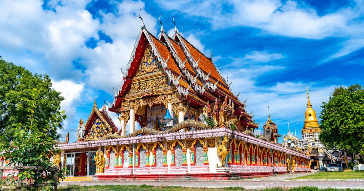 Wat Phra Nang Sang