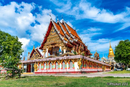 Wat Phra Nang Sang