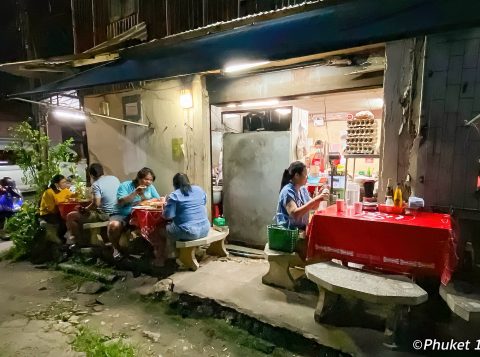 Hong Khao Tom Pla Restaurant in Phuket Town