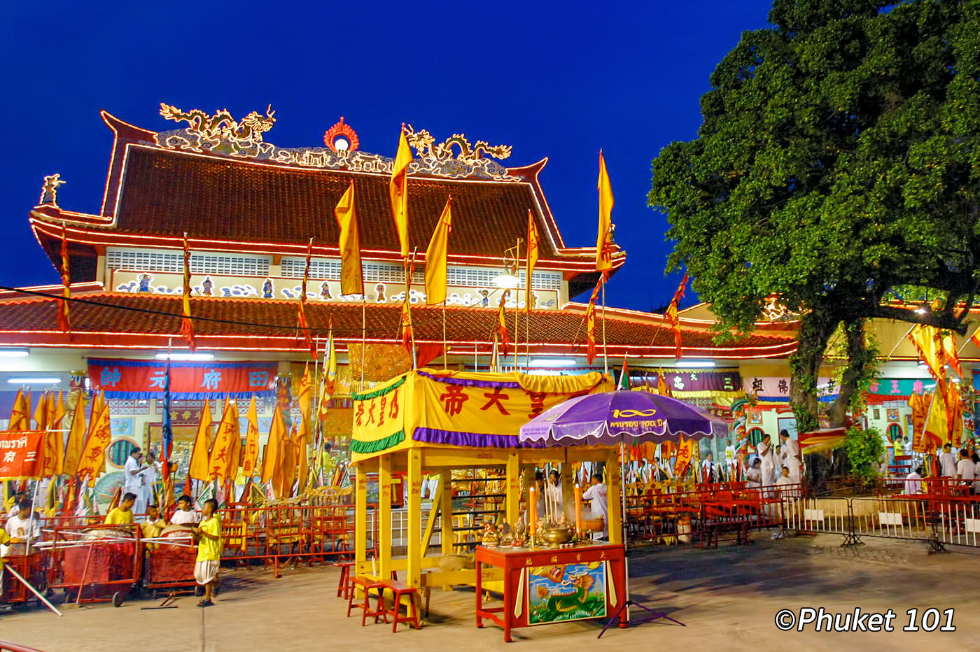 Bang Neow Shrine