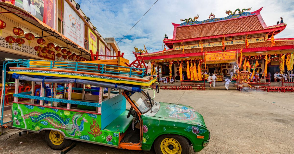 Bang Neow Shrine in Phuket Town