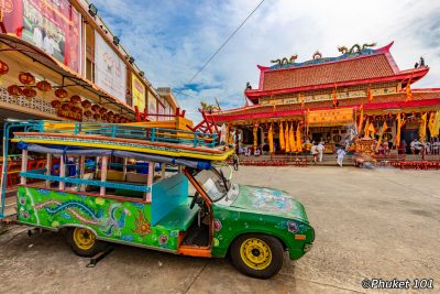 Bang Neow Shrine in Phuket Town