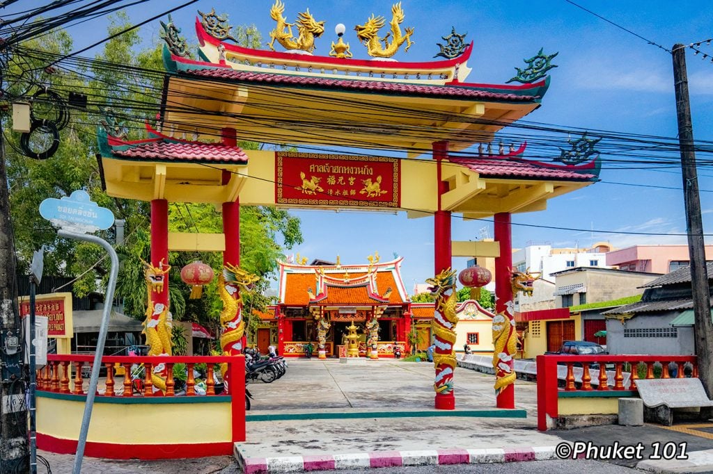 hok nguang kong shrine phuket thailand