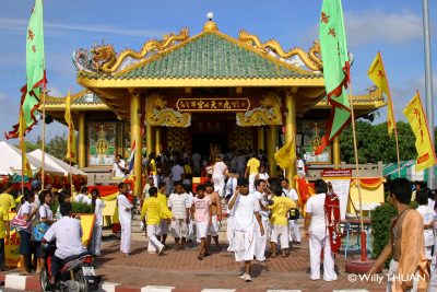 Kio Thian Keng Saphan Hin Shrine ⛩️