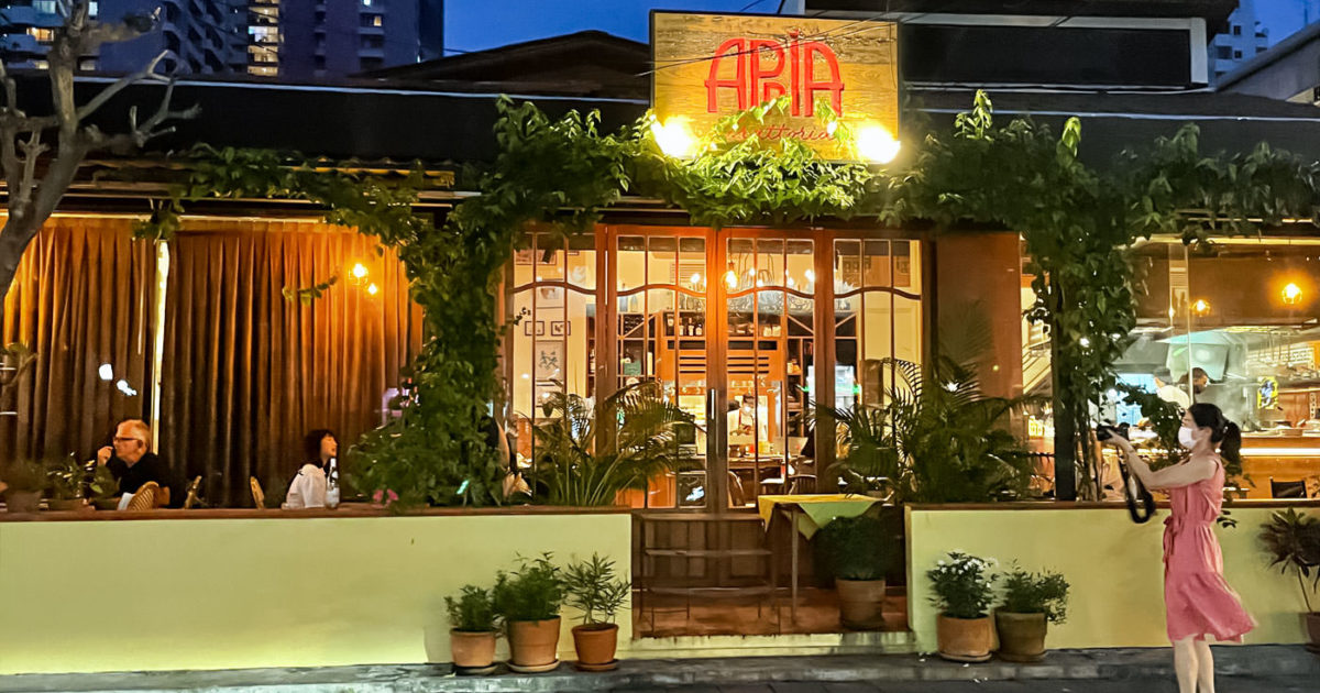 Appia Restaurant Bangkok
