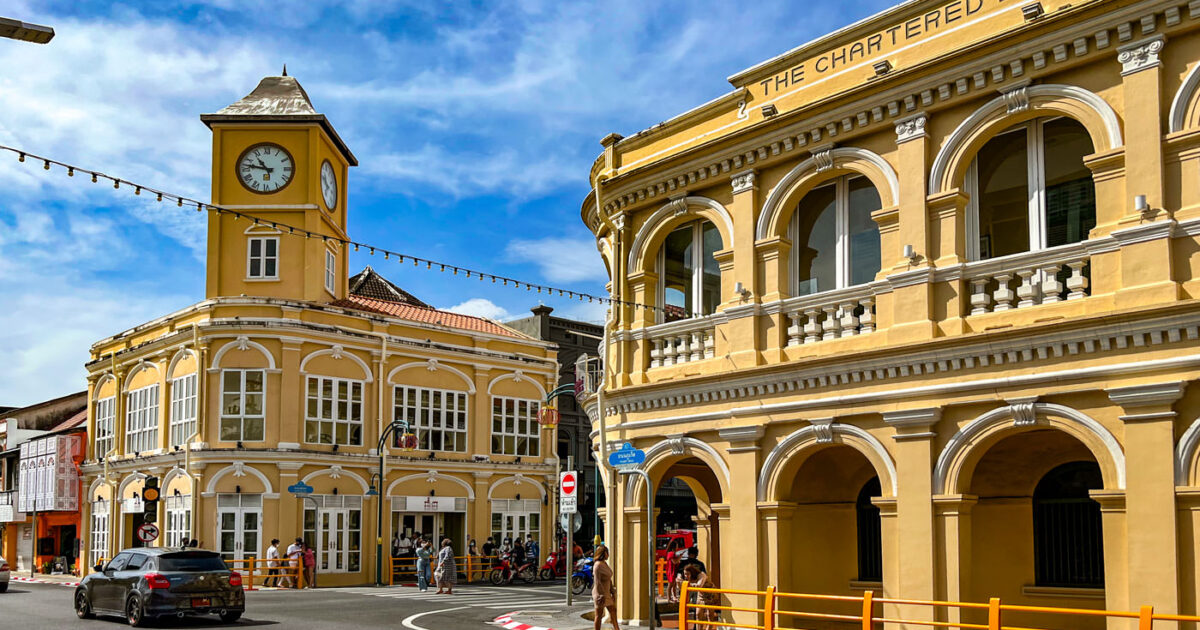 The Chartered Bank in Phuket Town