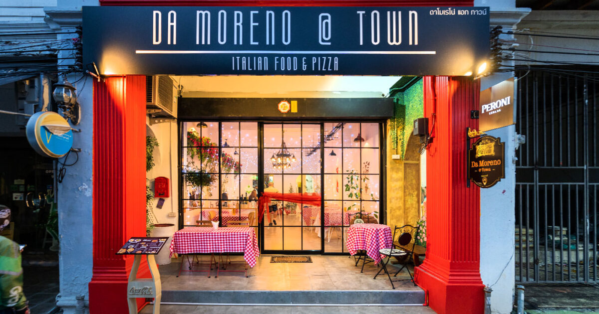 Da Moreno @ Town - Pizzeria in Phuket Town