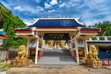 Sam Sae Chu Hut kinesisk helligdom i Phuket Town