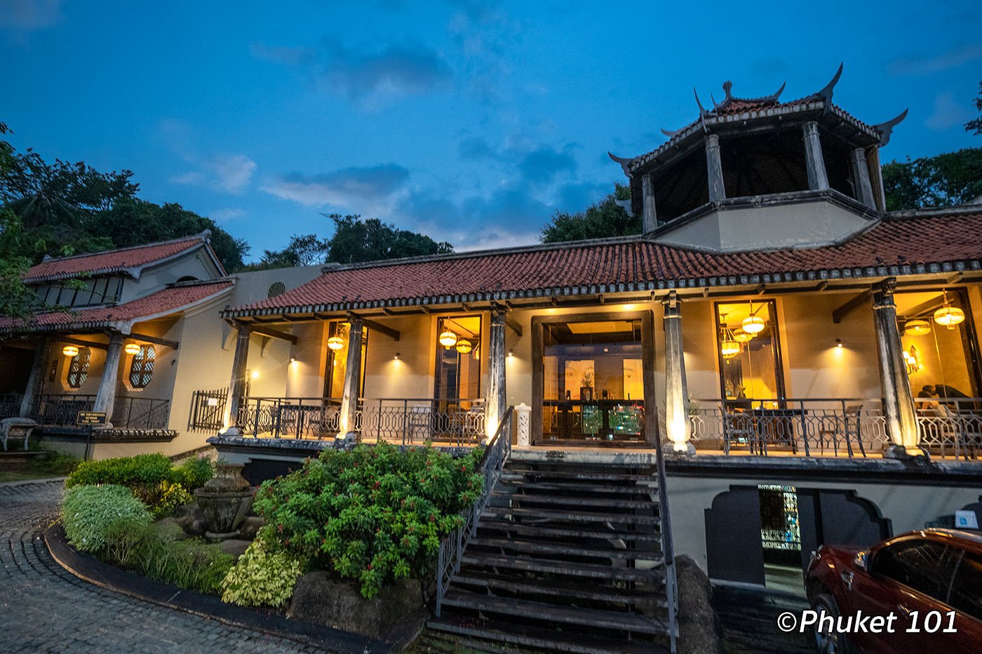 Samut Restaurant in Nai Harn, Phuket