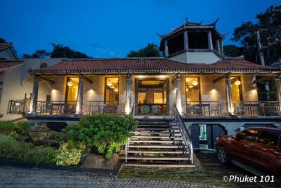 Phuket Best Restaurants