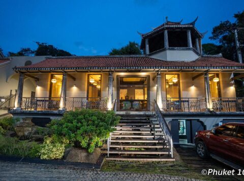 Phuket Best Restaurants