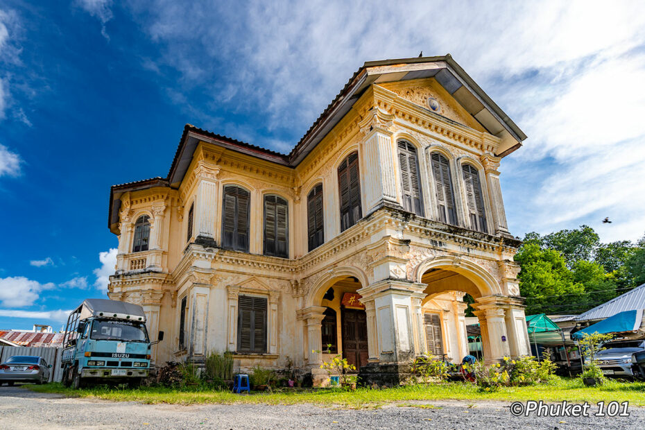 Peranakan in Phuket Town