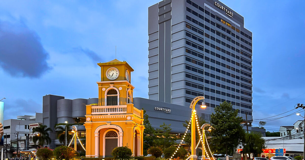 Courtyard by Marriott Phuket Town